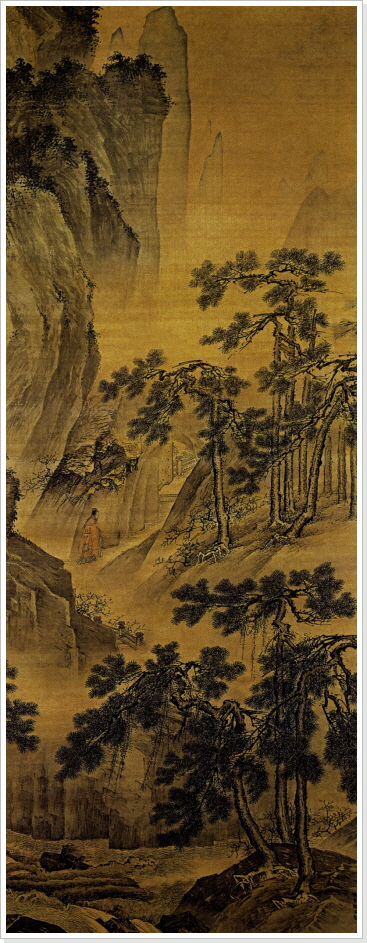 Dai Jin   Inquiring of the Dao at the Cave of Paradise